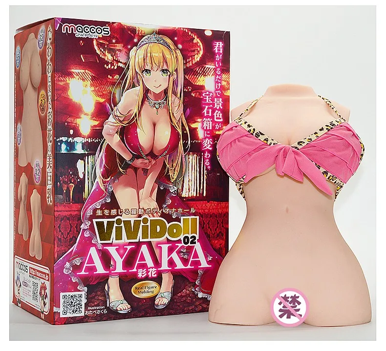 file/te459d811/954bbef1/358a60b5da9af627bb1e7c99