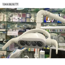 Новинка TDOUBEAUTY стоматологический СВЕТОДИОДНЫЙ светильник с датчиком, оральный светильник, лампа для стоматологического кресла, потолочный светильник,(22 мм