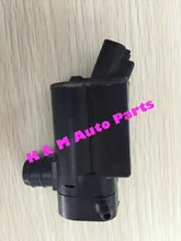 Nuevo Motor y bomba lavaparabrisas assy 85330-20460 8533020460 Para TOYOTA HIACE YARIS COROLLA PASEO VISTA