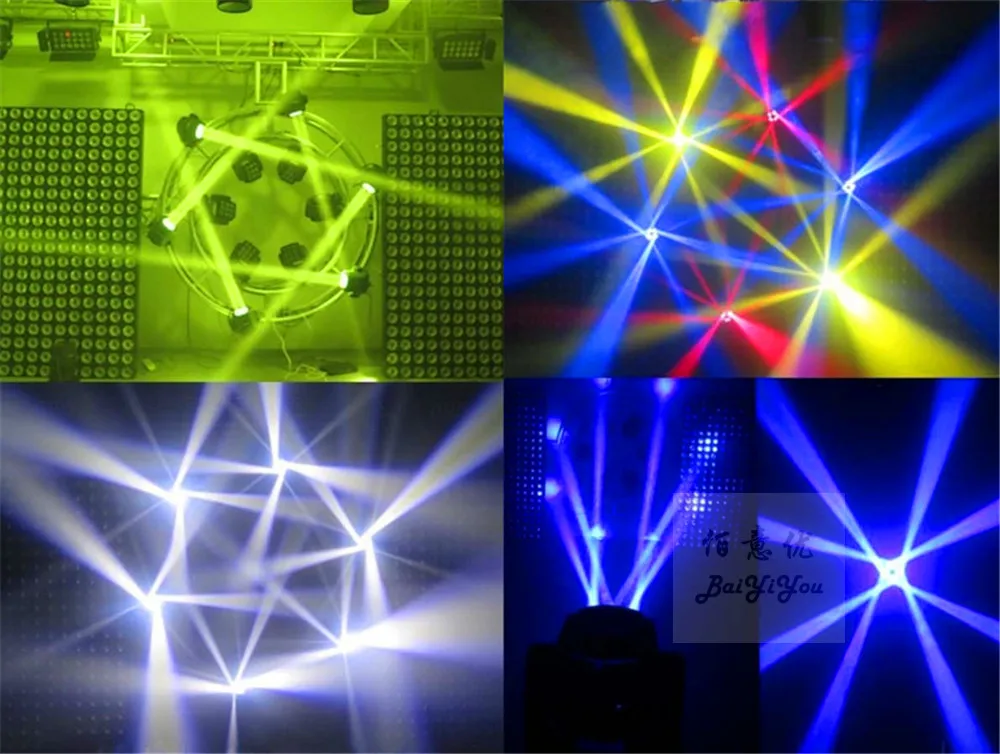 4 eyes super beam07