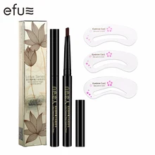 5 цветов стойкий карандаш для бровей+ форма для бровей мягкая и гладкая Мода глаз 0,4 г Лотос серия макияж бренд EFU# 7046-A