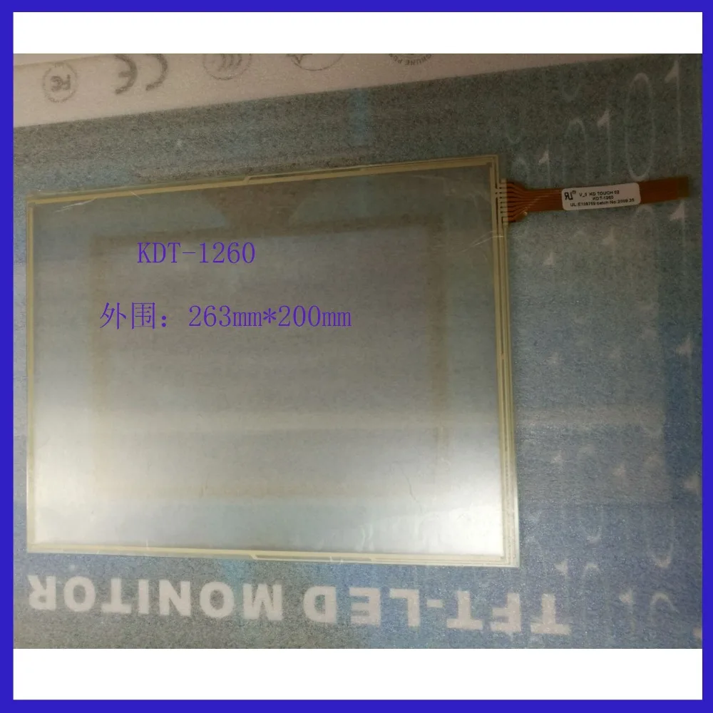 KDT 1260