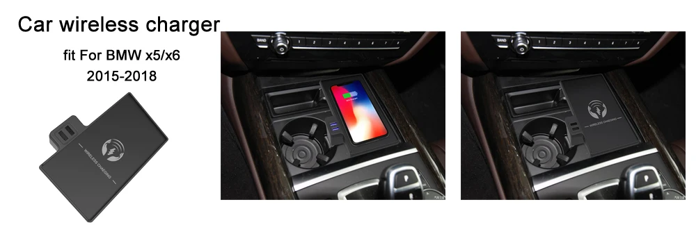 Автомобильное беспроводное зарядное устройство для смартфонов BMW x1 2017 2019 iPhone Max
