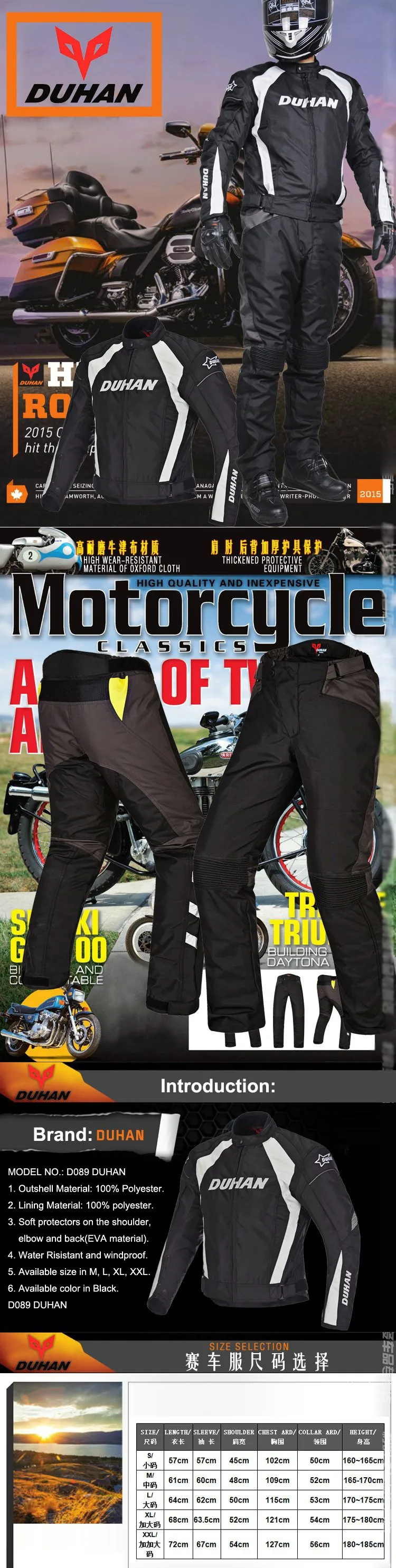 DUHAN, бренд Мотокросс мотоциклистов D089+ DK015 мотоциклетный костюм зимняя утепленная куртка мотоциклетная куртка+ Штаны мотор костюм для ралли