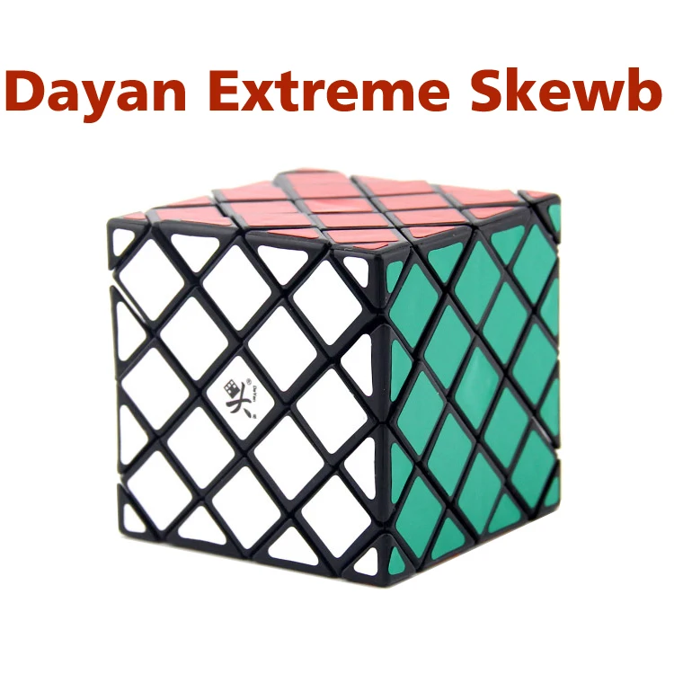 CubeXYZ DY Экстремальный перекос Stickerless куб головоломка идея подарка для X'mas день рождения коллекционный куб