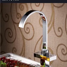 Твердый медный утолщение хромированный кухонный раковина кран с двумя ручками квадратный горячий и холодный кран-водопад 1 шт./партия