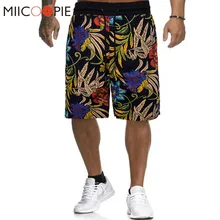 Летние Для мужчин s шорты Повседневное цветочные печатных белье х/б мужские шорты дышащие пляжные шорты мужские уличной XXXL