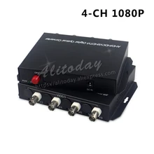 4 CH HD 1080 P коаксиальный AHD CVI TVI видео волоконно-оптический преобразователь медиа конвертер одномодовый одиночный волокна 20 км