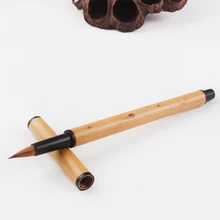 Маленькая Обычная кисть для письма, копия волос, Конфуцианская классика, узкое тело, печать, скрипт, портативная ручка, тип, 1 шт