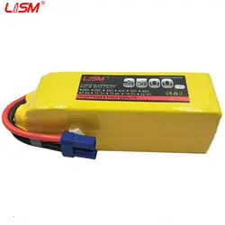 Новый аккумулятор RC Lipo аккумулятор 22,2 в 3500 мАч 25C Max 50C 6s Перезаряжаемый Аккумулятор AKKU радиоуправляемый самолет, Квадрокоптер автомобиль