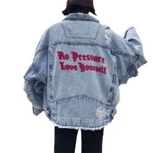 Весенняя джинсовая куртка, женское свободное короткое пальто с длинными рукавами и вышивкой, Осенние новые модные джинсы большого размера, пальто DITING0152