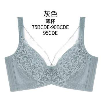 

Free shipping new women pure-colour memory underwire no sponge sexy plus-size thin underwear ladies gathering bra