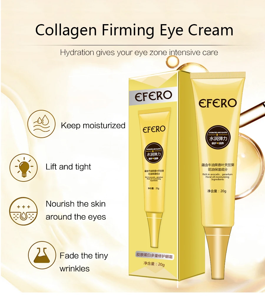 EFERO Moisturizing Eye Cream Collagen Deep Repair Dark Circle Eye Essence Cream Anti Aging Wrinkle Cream for Eye Care Nourishing 7