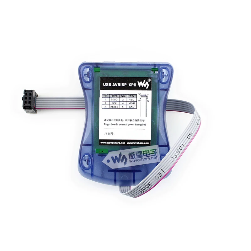 USB AVRISP XPII совместим с AVR ISP mkII AVRISPmkII | Электроника