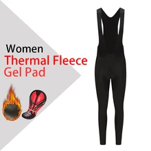 Зимние женские колготки для велоспорта, для гонок, mtb, для шоссейного велосипеда, длинные шорты, теплая спортивная одежда, велосипедные брюки для женщин