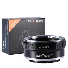 K&F Concept C/Y-NEX Адаптер переходное кольцо для установки объектива Contax C/Y на фотоаппараты Sony NEX E камеров