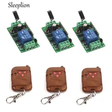 Sleeplion 433Mhz Universal Wireless Remote Control Switch DC 12V 1CH relay Receiver Module RF Transmitter Remote Controls 315MHz