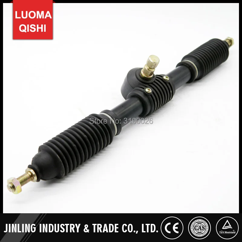 JLG-004-2-43mm-RACK-PINION-GO-KART-PARTS-UTV-PARTS