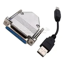 USB to Parallel Adapter USB CNC Router Controller For MACH3 LY-USB100 UC100