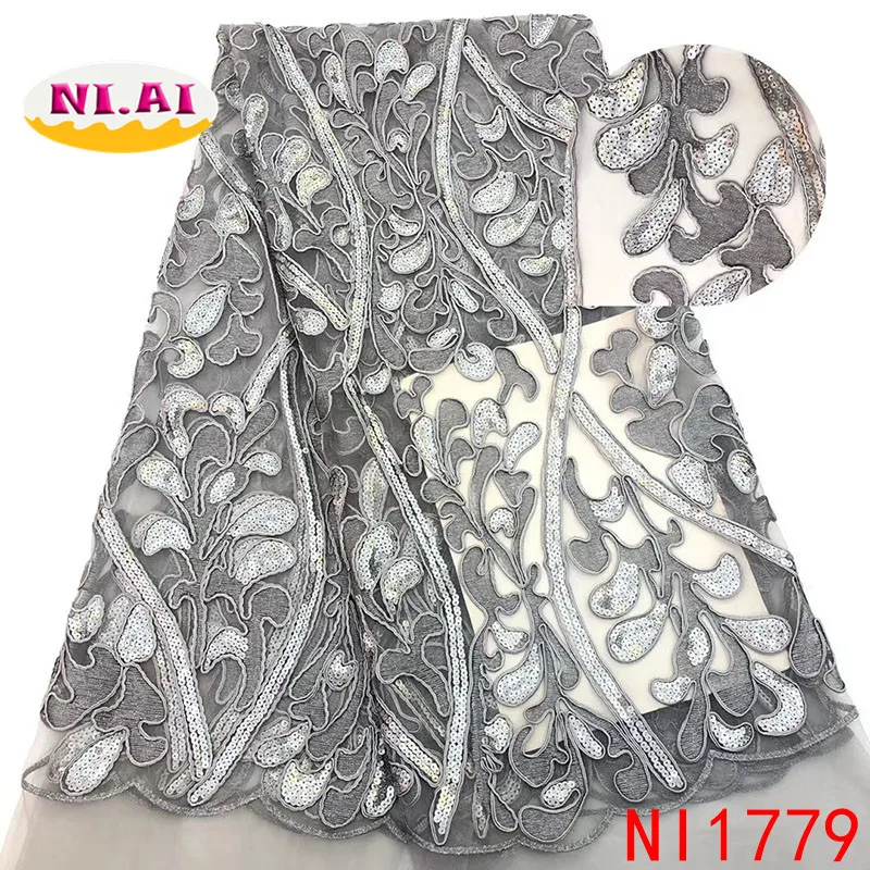 NI1779 (5)
