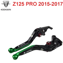 KODASKIN Складные Выдвижные тормозные рычаги сцепления для KAWASAKI Z125 PRO- мотоциклетные ручки рычаги