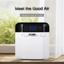 Интеллектуальный очиститель воздуха бытовая машина для очистки свежего воздуха коммерческий очиститель воздуха NCBG-60BG
