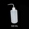 500ml