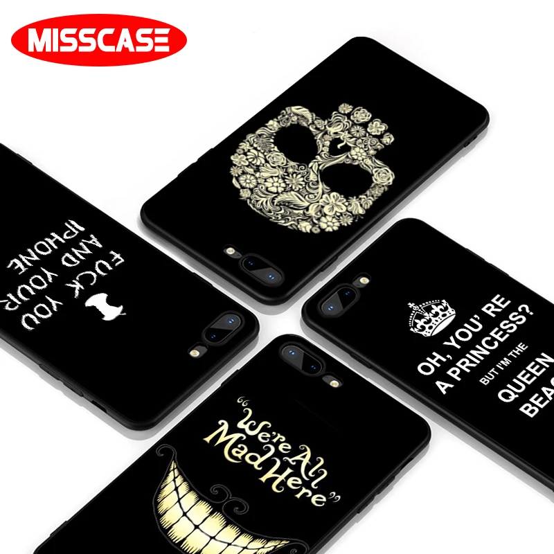 MISSCASE силиконовый чехол для телефона iphone 7 8 плюс матовый черный простой скраб