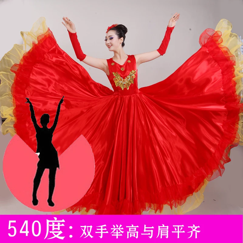 Красная Женская длинная юбка испанское фламенко Национальный танцевальный костюм открытие танцевальное платье костюм сцены хор костюм H600 - Цвет: Red540