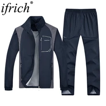 Спортивный костюм из 2 предметов, мужской комплект, повседневные спортивные костюмы на открытом воздухе, мужские спортивные толстовки, осенние куртки+ штаны, Мужская одежда, мужские спортивные костюмы