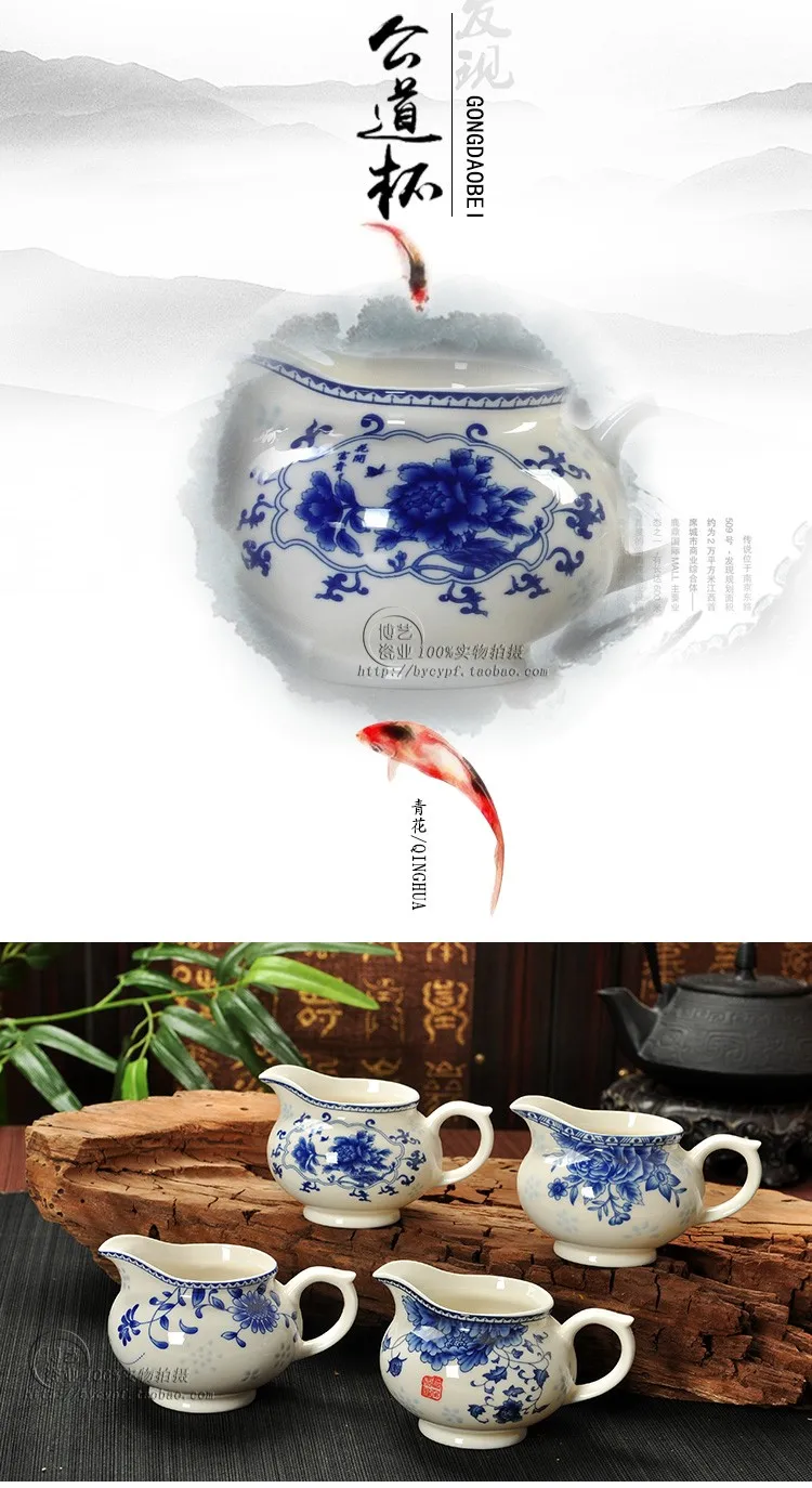 Ярмарка чашка синий и белый чайник, костяного фарфора GaiWan, Chahai, фарфор фильтр кружка, чайный сервис