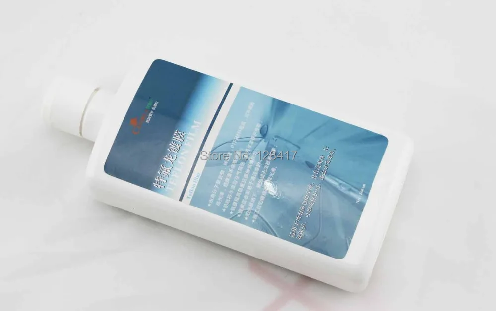 Free shipping k609 500ml senior royal teflon car c...