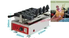 With Shipping Cost 110v 220v Commercial Ice Cream Taiyaki Maker Fish Shaped Cake Maker Stainless Steel