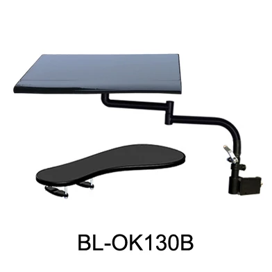 BL-OK130B