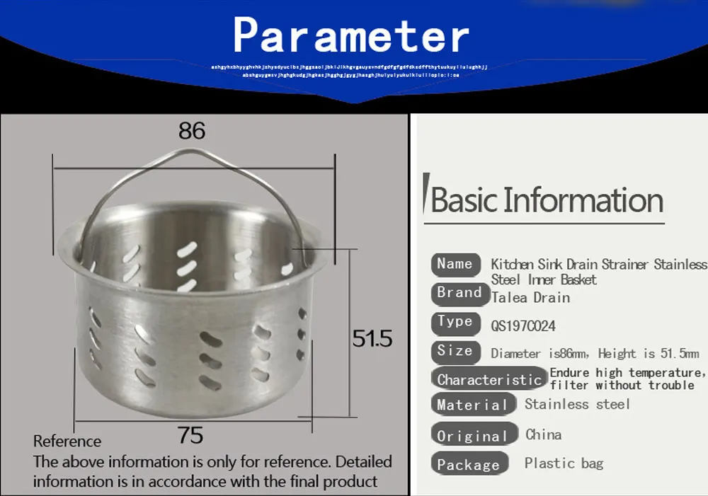 QS197C024-_03