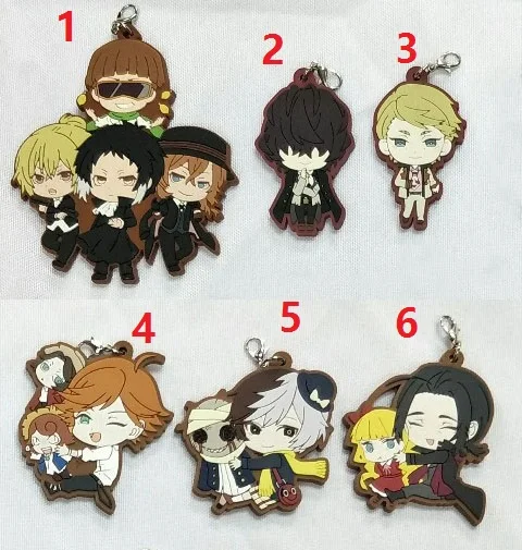 Bungo Stray Dogs Dead Apple Keychain Rubber Strap Charm Daizai Atsushi Nakajima