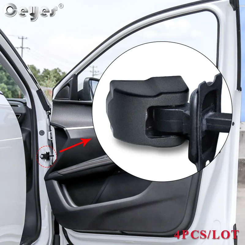 Door Limiting Stopper Cover For PEUGEOT (6)