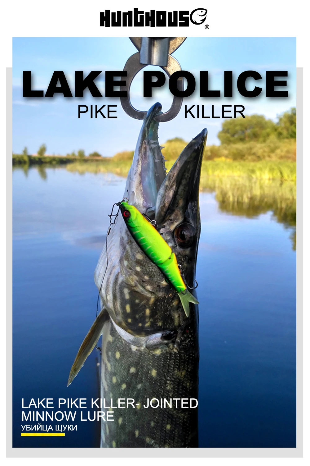 Caçada Magallon Pike Lure 11.3 Centímetros 13.7g Isca Articulada Rabo Macio Minnow Lure Vmc Gancho Mergulho Swimbaits Naufrágio Lento Isca 11 Cheap Iscas artificiais