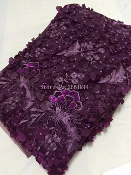 

top quality BZL-4202 embroidery tulle mesh lace fabric nice flower with beads for party dress