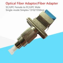 5 шт. оптическое гибридное волокно Адаптер SC/UPC Женский к FC/UPC мужской оптоволоконный фланец Одномодовый симплексный волоконно-оптический адаптер