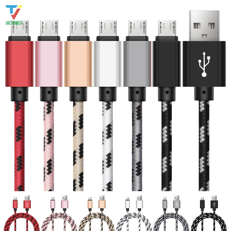 

300pcs/lot High quality Micro USB/Type-C/8pin Cable Fast Charger 5V 2A Nylon Braid Data Sync Charging Cable for Samsung Huawei