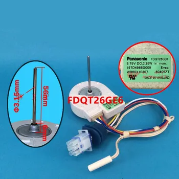 

1pcs is suitable for refrigerator ventilation fan motor FDQT26GE6 FDQT26GE8 197D4968G009 with temperature probe