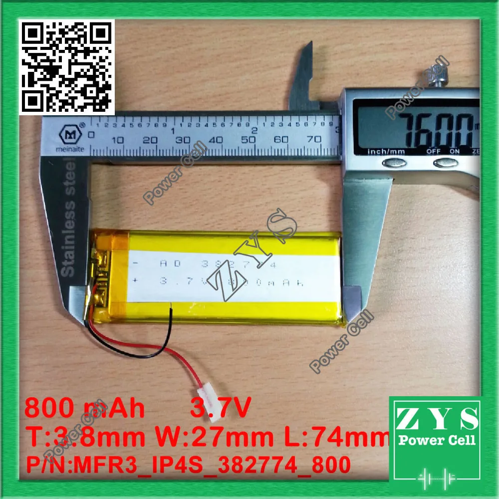 MFR3_IP4S_382774_800 (1)