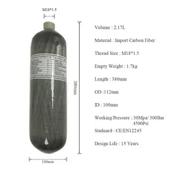 AC1217 2.17L CE Air Tank 4500Psi Pcp винтовка быстро заполнить Pcp высокое пневматический клапан цилиндр сжатого воздуха компрессор Pcp