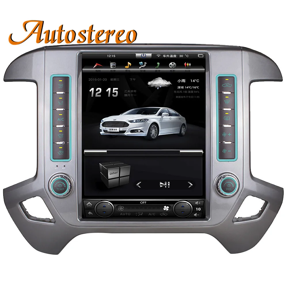 Perfect Android 8.1 Tesla style Car GPS Navigation For GMC SIERRA 2015+ headunit stereo multimedia radio tape recorder satellite radio 10