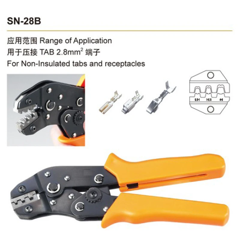 SN-28B 01