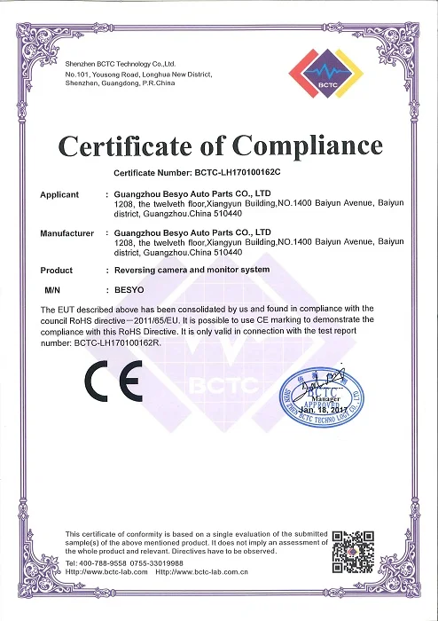 CE-1
