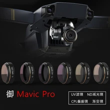 APG oro DJI G-UV Mavic Pro Accesorios Lente Filtros ND4 8 16 32 CPL UV HD Filtro de Color Gradual Cardán Drone RC Quadcopter Parts