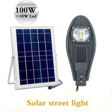LED integrated solar street lights 50W 100W brightness home garden landscape factory square municipal road lighting Smart lights