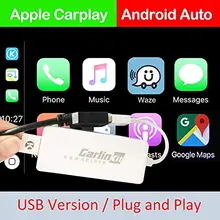 USB Smart Link Apple CarPlay ключ для Android навигационный плеер мини USB Carplay палка с Android Авто ссылка ключ